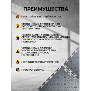 Напольное покрытие ПВХ цвет светло серый (рисунок рис) Напольное покрытие ПВХ цвет светло серый (рисунок рис)